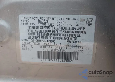 2014 Nissan Versa 1.6 Sv из США, поврежденный, VIN 3N1CN7AP7EL829065